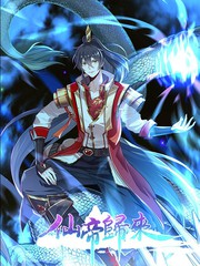 《宠魅》动漫在线观看免费